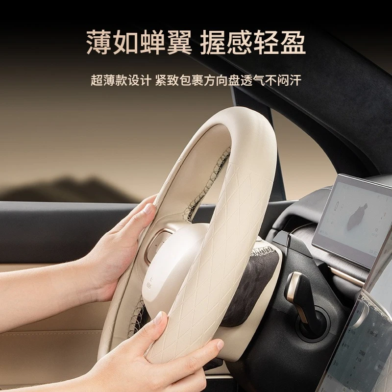 BYD シーガル 2024 ナッパレザー ステアリングホイールカバー 超薄型 滑り止め 四季通用 車内アクセサリー