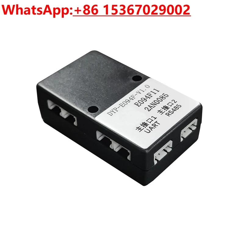 

Dianping, Ultrasonic Distance Sensor, Display Board, Data Transfer Board, Power Module