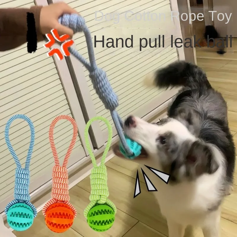 

Interactive Dog Toy Rope for Chewing Toys for dog Durable Rope with Knots and Treat Dispensing Ball Dog Toys