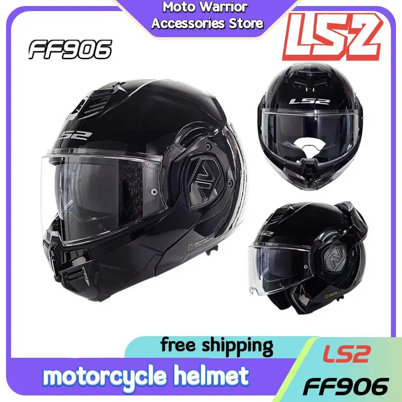 New FF906 Motorcycle Helmet Men Double Lenses Full Helmet Unisex Four Seasons Anti-fog Motorcycle Travel Capacetes Para Moto