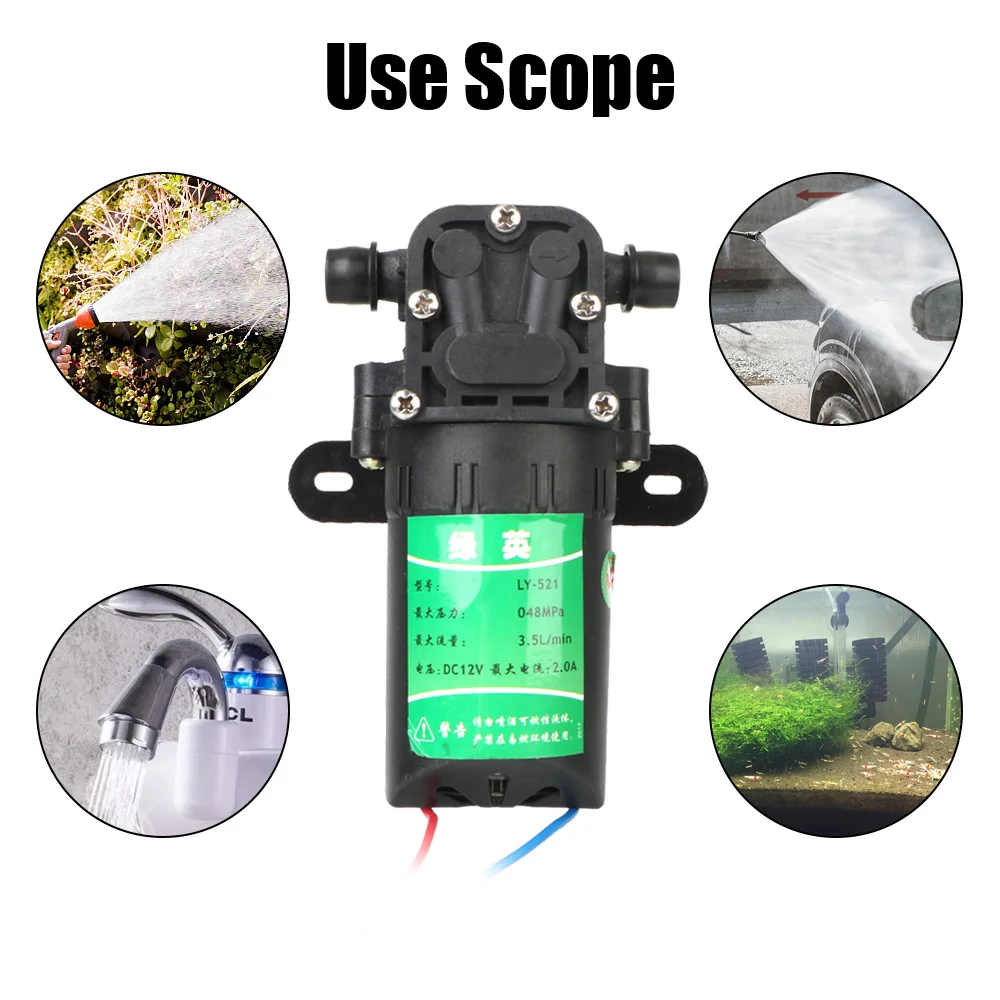 3.5L/دقيقة مضخة مياه كهربائية زراعية رذاذ الماء غسيل السيارات DC12V دائم مايكرو ارتفاع ضغط الحجاب الحاجز