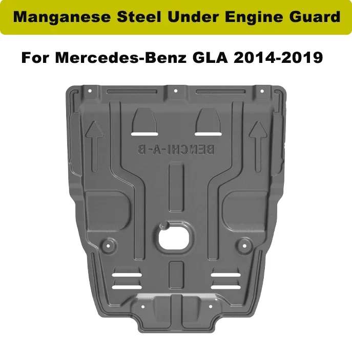 

For Mercedes-Benz GLA 14-19 Manganese Steel Under Engine Guard Protection Device Engine Bonnets Engine Shield Car Accessories.
