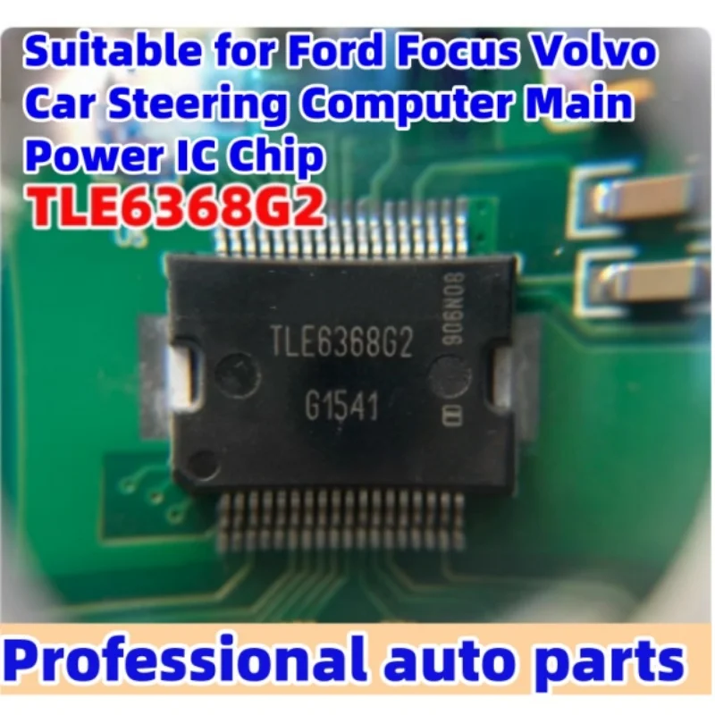 5pcs/lot TLE6368G2 is suitable for Ford Focus, Volvo Car steering system, computer main power IC chip, brand new