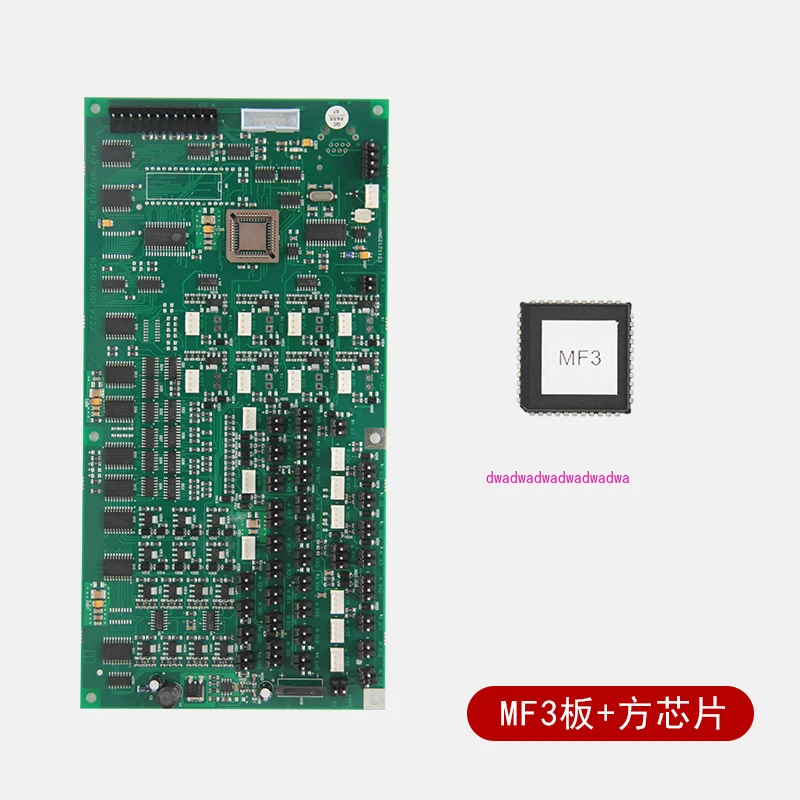 Suitable for Thyssen elevator car communication board MF3-S/-C MF3 long/square car inner communication board