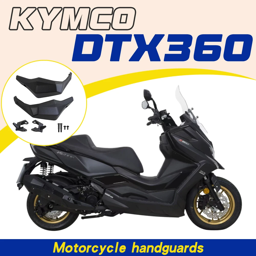 

Genuine handlebar guards/handguards for Kymco DTX360 motorcycles.