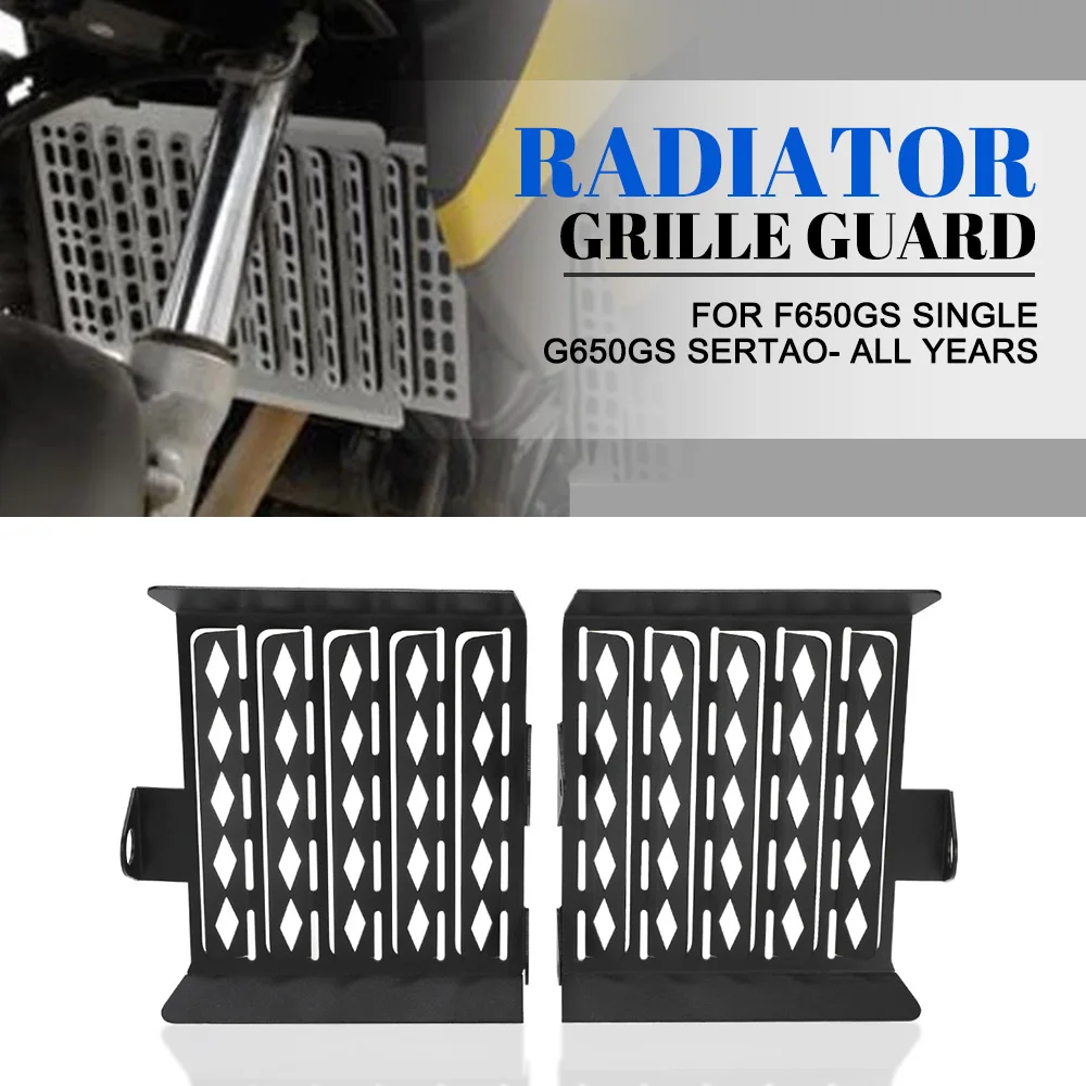 

G650 GS Accessories FOR BMW F650GS Single / Dakar -all years Radiator Grille Guard Cover Protection G650GS Sertao- all years