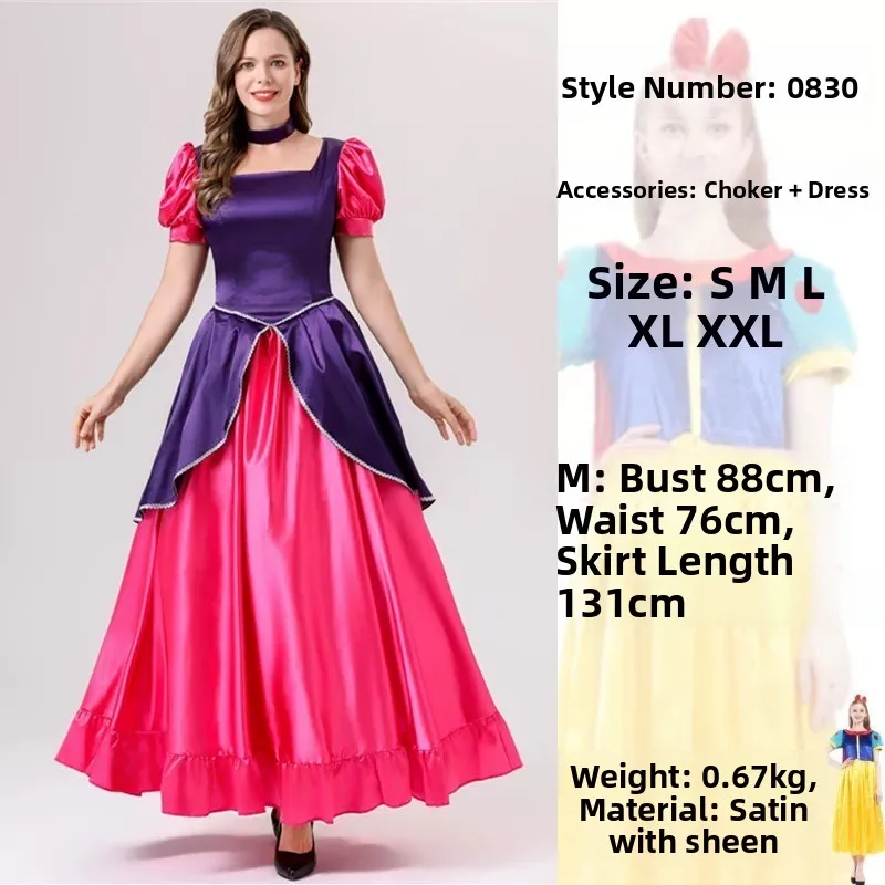 

Adult New Role Play Cos Princ Running Away Costume Ball Gown Cinderella Snow White Stepmother Sister Performance Outfit Po...