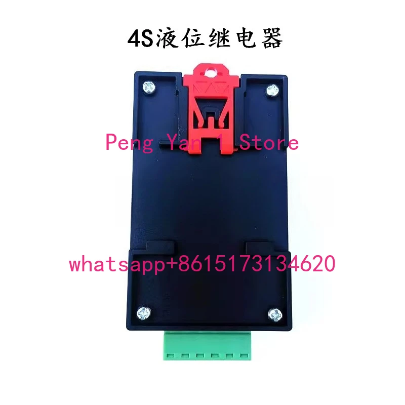 Three-way normally open level relay 24V pool water tank automatic drainage 220V