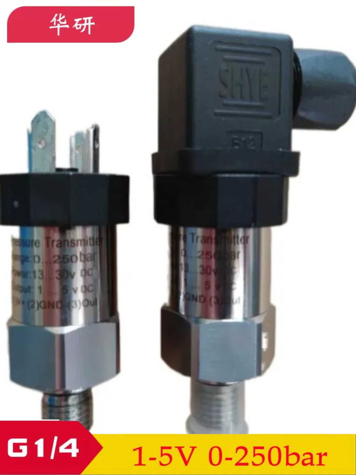 Injection molding machine pressure sensor 0-5V 0-10V 1-6V 4-20mA servo pressure sensor image 3