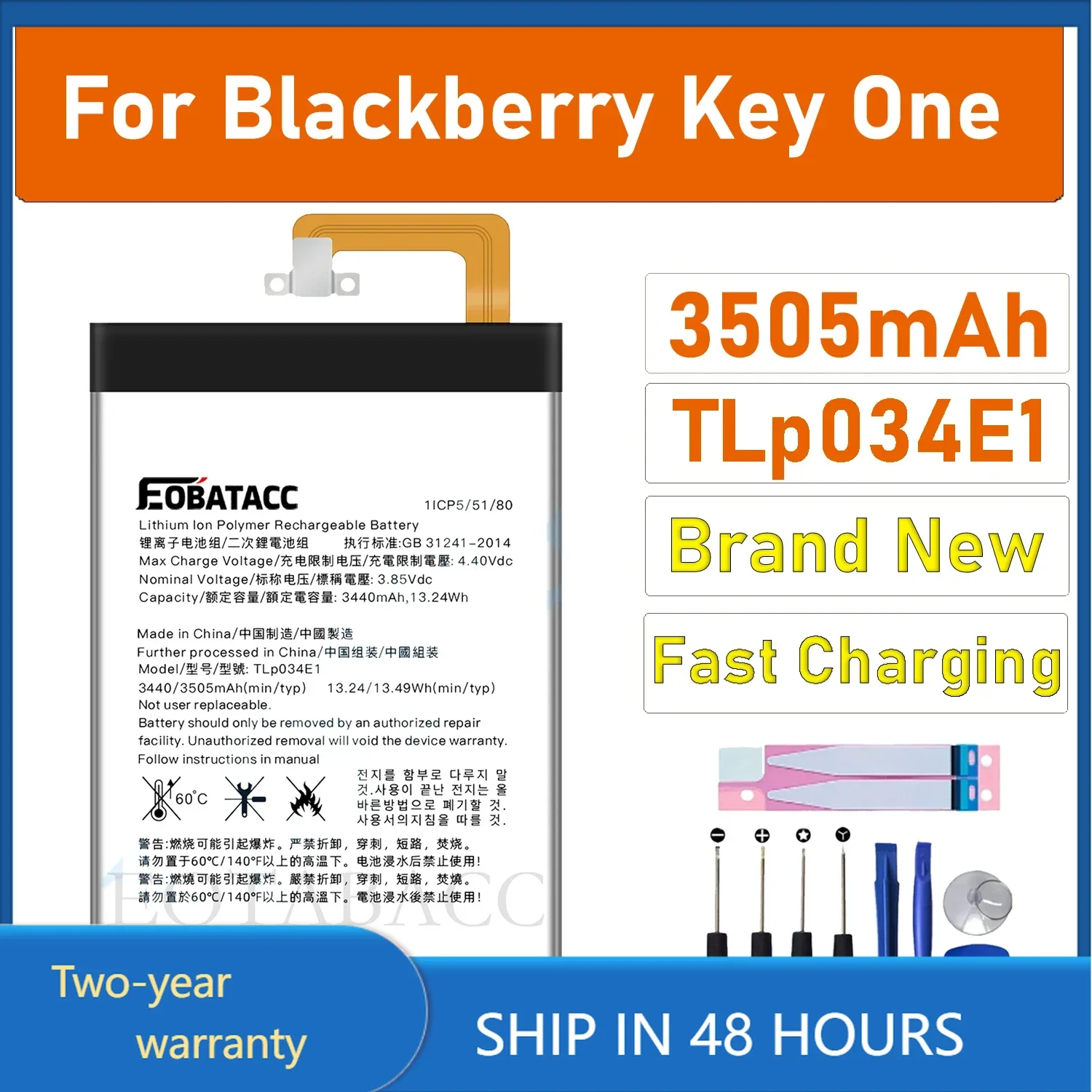 2025 YEARS EOTABACC 100% Original TLP034E1  BAT-63108-003  Battery For Samsung KeyOne（K1) Battery+Tools