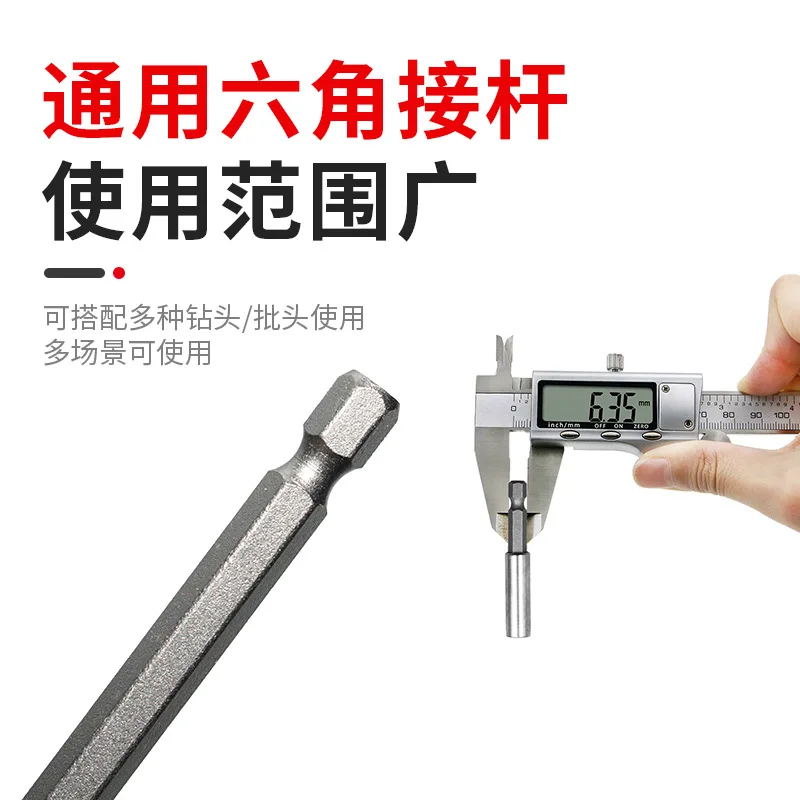 DIYWORK 1/4" 60/100/150mm Hex Magnetic Bit Holder Durable Extension Drill Driver Sleeve Adapter Screwdriver Bars