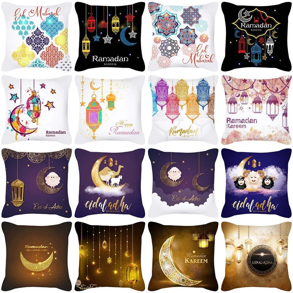 

Декоративная наволочка для подушки Рамадан Луна фонарь исламский Мухаммед искусственная Обложка Внутренний домашний диван декор подушка Holiday