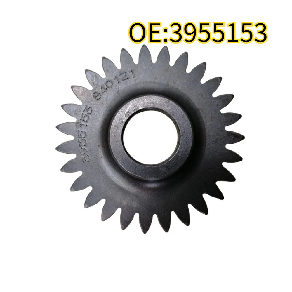 

High quality New For 3955153 Suitable for Dongfeng Cummins ISB ISDE electronic fuel injection engine accessories, fuel pump gear