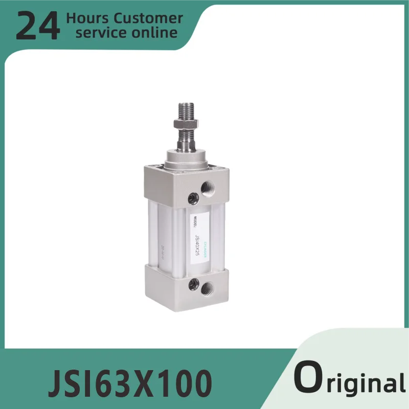 

Совершенно новый оригинальный стандартный цилиндр JSI63X100 JSI63X125 JSI63X150 JSI63X160