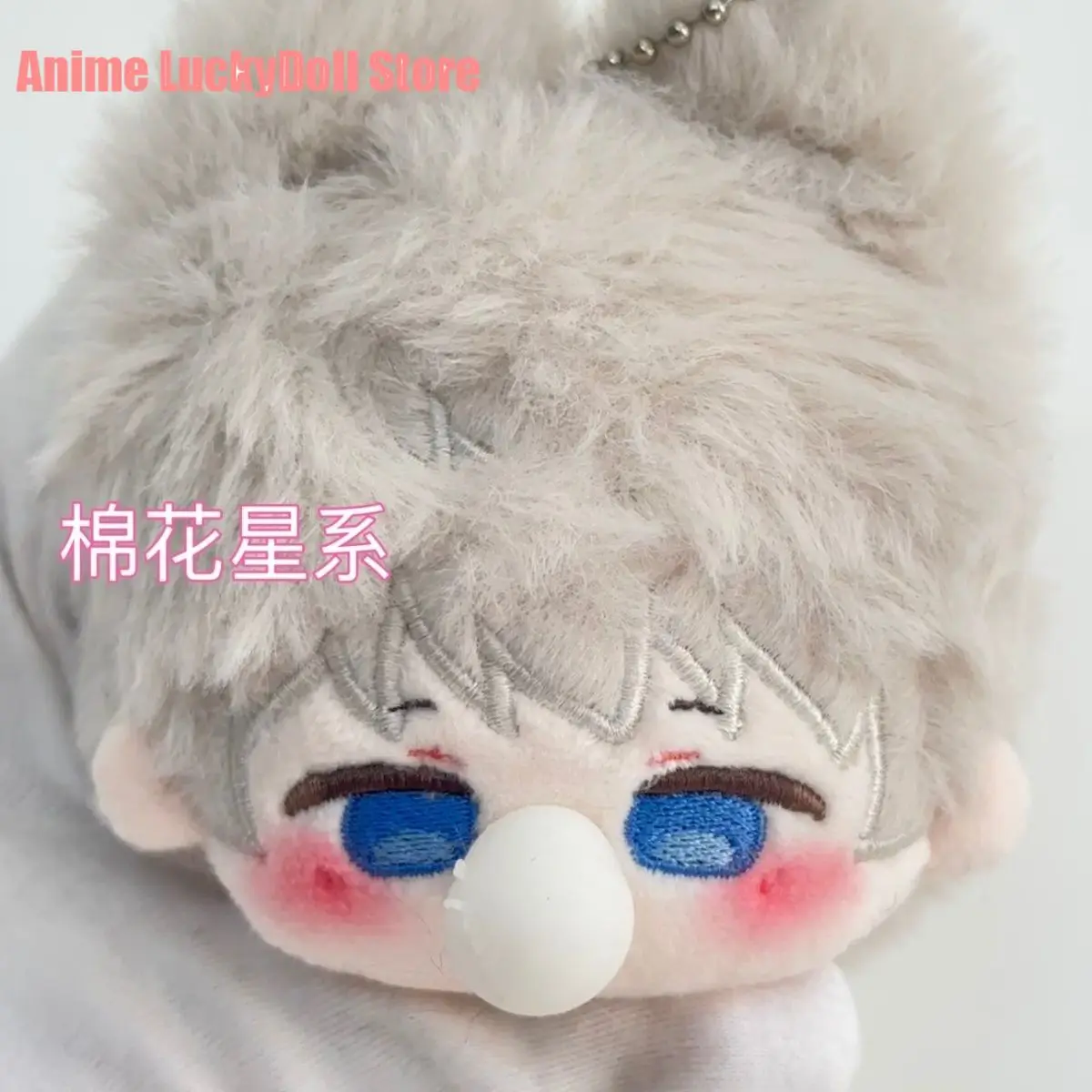 10 centimetri Xavier Sylus Rafayel Zayne Anime Love e Deepspace Cosplay Peluche Ripiene Giocattoli Colpo bolle Bambola Ciondolo Mascotte Regalo di Natale