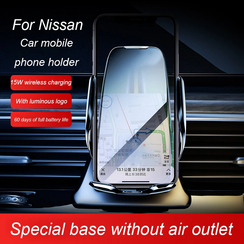 For Nissan Sylphy Teana Qashqai TRAIL Tiida Sunny Car Infrared Sensor Holder Mobile Phone 15W Wireless Charger Air Outlet Auto