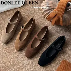 2024 Autumn Brown Women Flats Shoes Fashion Square Toe Ladies Ballerinas Shoes Soft Loafers Outdoor Casual Mary Jane Shoes Mujer