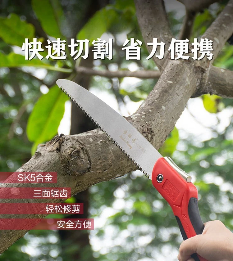 Hand saw Straight  Fruit tree saw SK5 Steel pruning  logging  Woodworking folding , outdoor garden