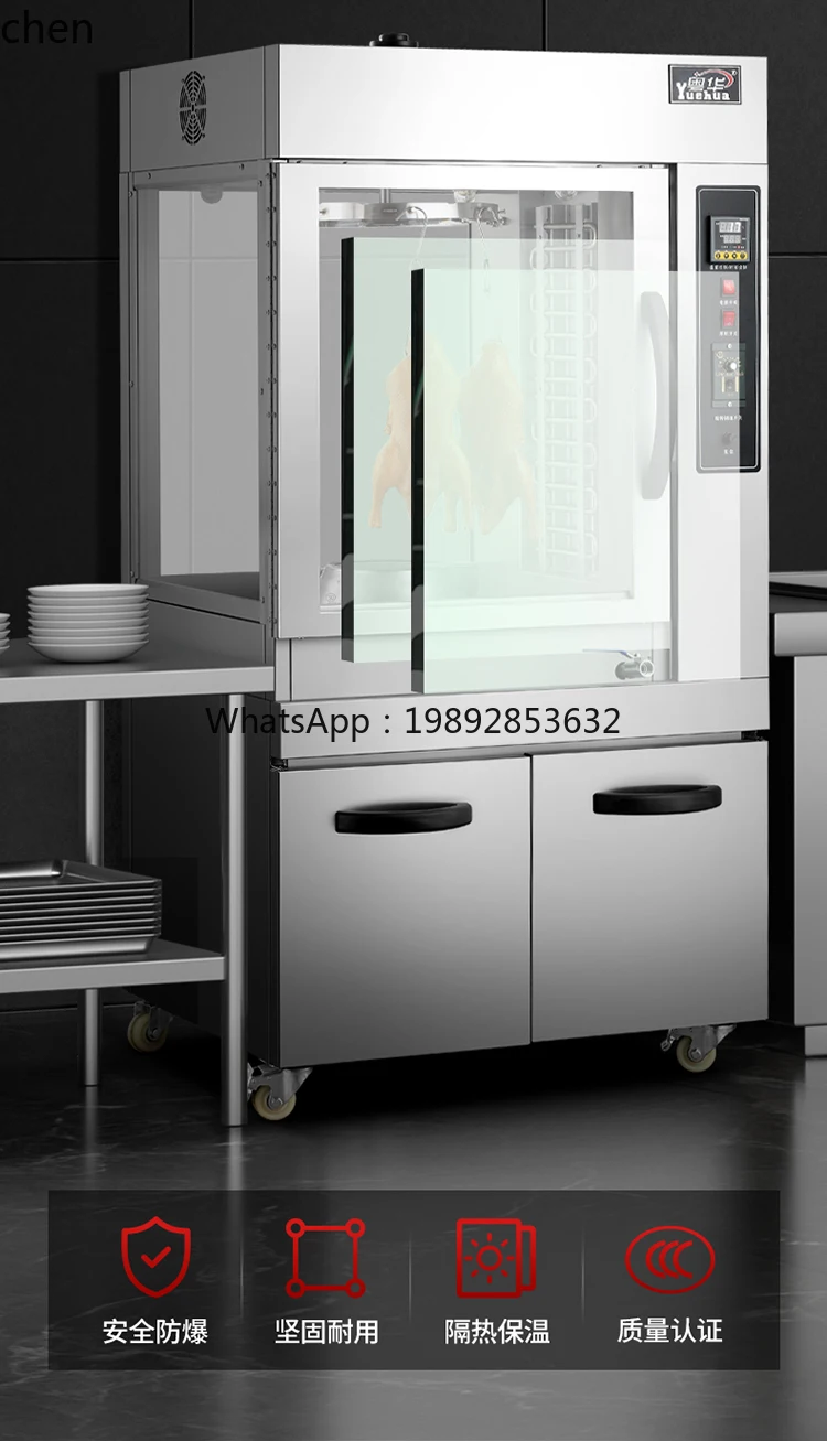 roast duck oven beef chicken thighs chicken wings dual-purpose rotary cabinet type timing digital display temperature control