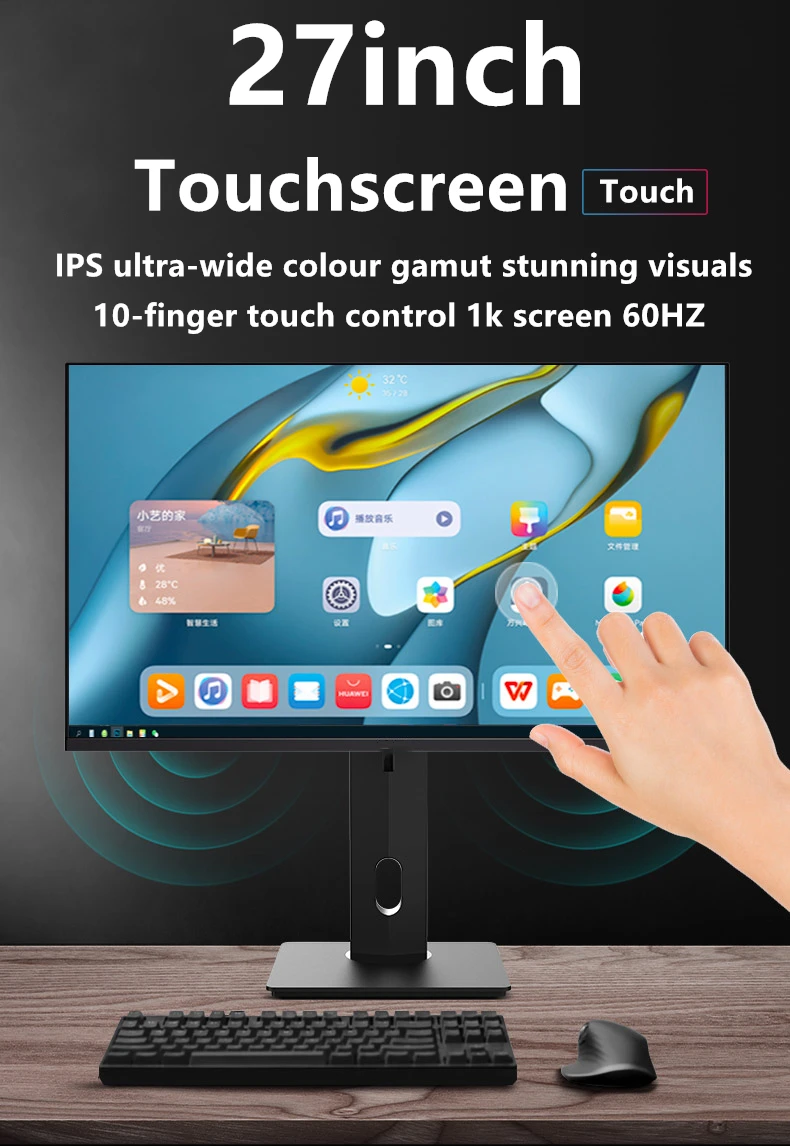 FYHXele 27 Zoll 1K 60Hz Touchscreen-Monitor IPS Hoher Farbraum Büro-Desktop-Computer 10-Punkt-Touch Hebe- und Drehfunktion HDMI – Detail 1