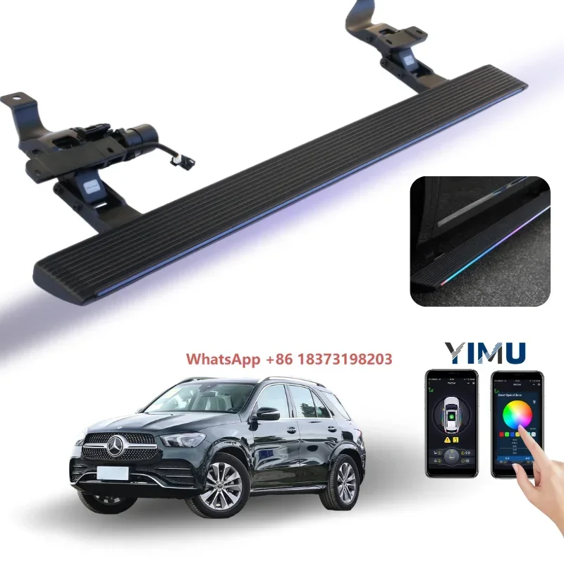 

Automatic Footrest Retractable Power Steps LED Light for GLE 350 Electric Side Step