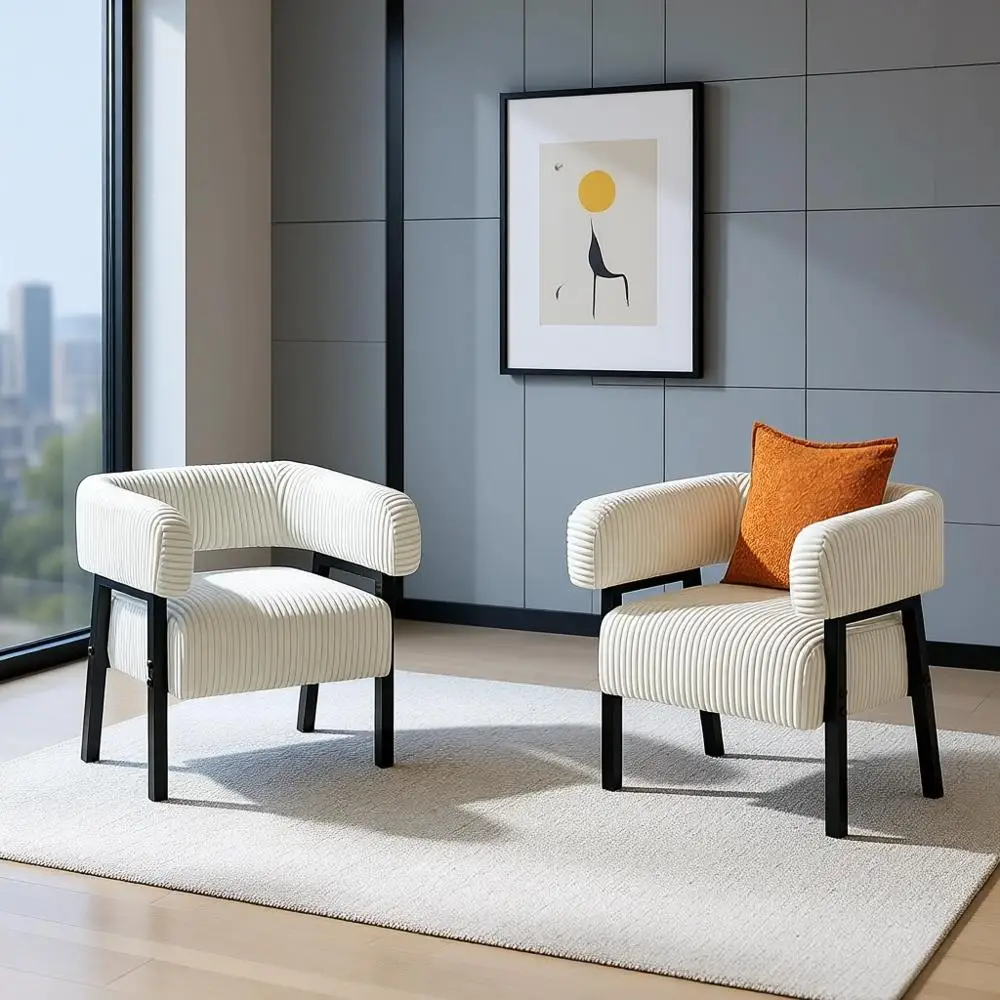 Corduroy Fabric Bar…