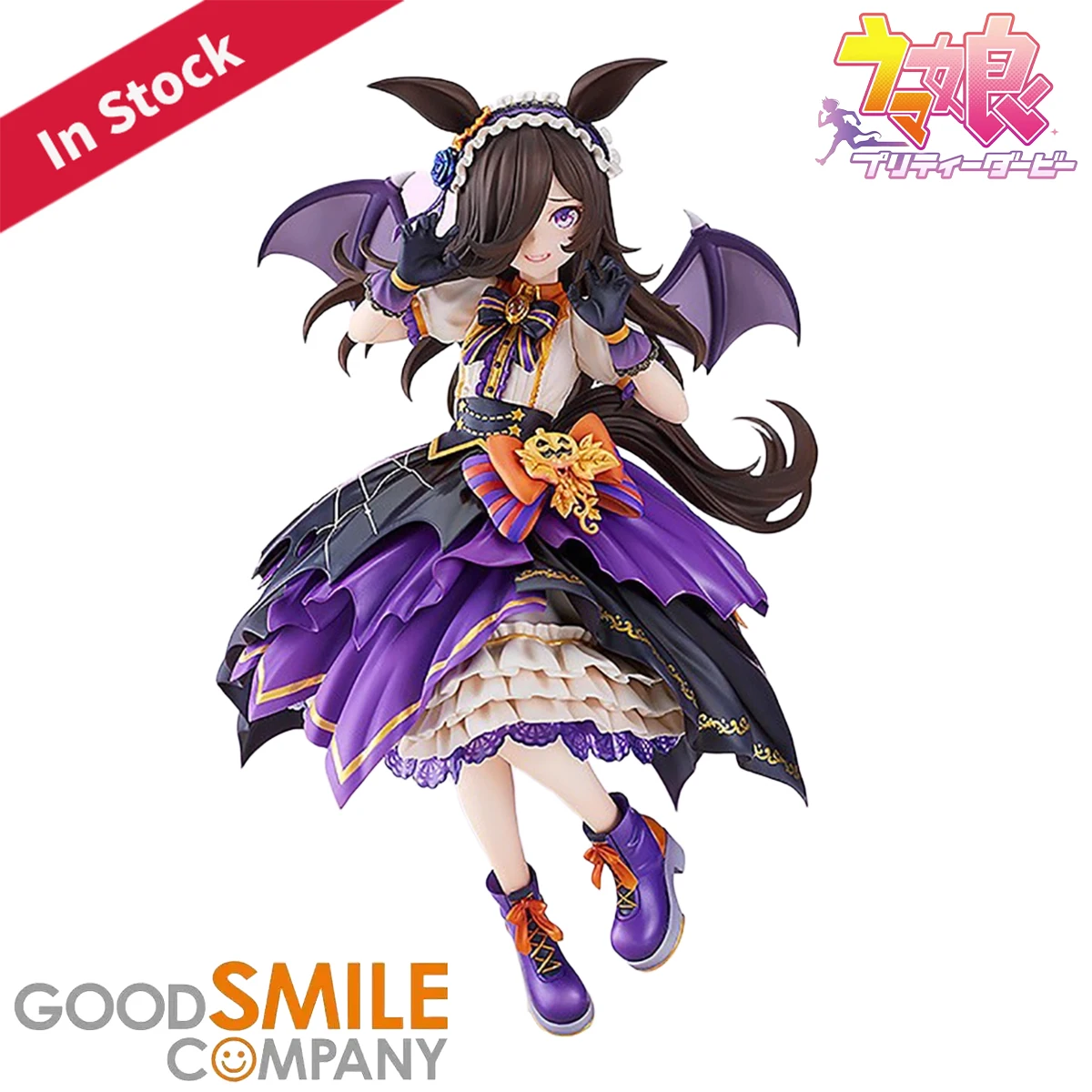 

В наличии Оригинальная настоящая компания Good Smile Company Prepainted Umamusume: Pretty Derby Rice Shower Vampire Makeover! Фигурка 1/7 H=230 мм