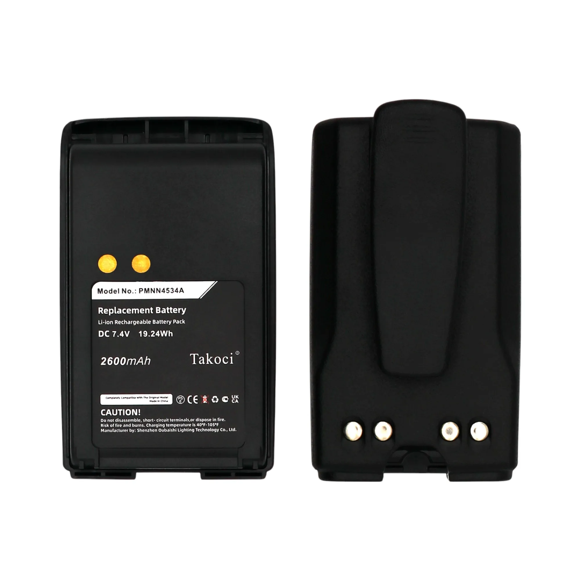 

Replacement Battery 2600mAh for Motorola,Mag One A8,Mag One A8i,Mag One A8D,BPR40,PMNN4534A,PMNN4534A