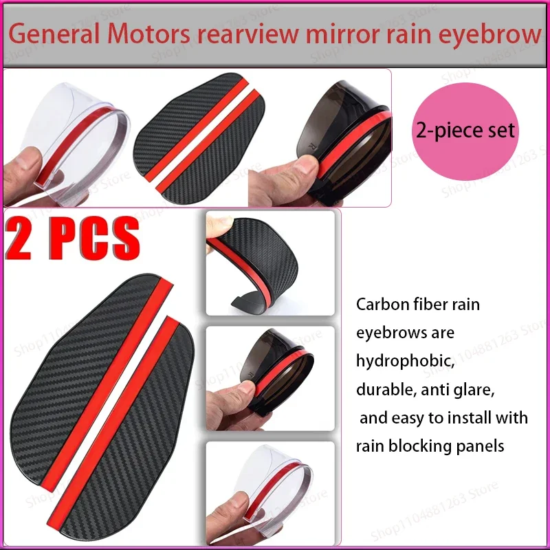 

Car Parts Rearview Mirror Rain Cover for Volkswagen VW Jetta MK5 6 Golf 4 5 6 7 CC Tiguan Passat B5 B6 B7 Polo Car Assecories