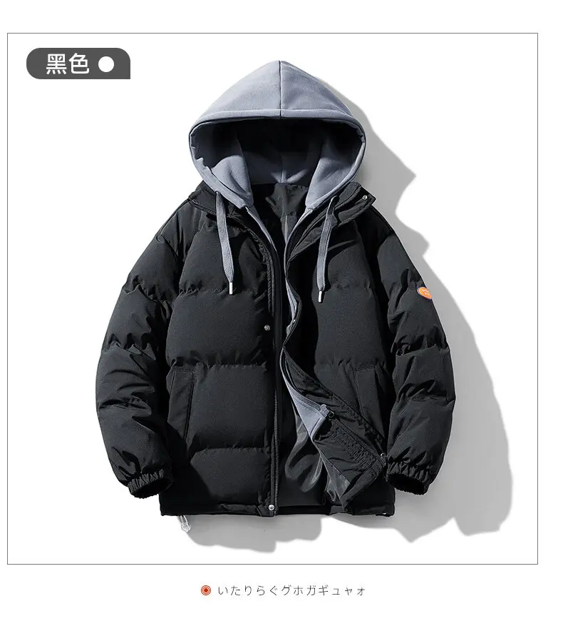 Men Hooded parka Thick Warm Colorful Bubble Coat Winter Jacket Mens Streetwear Hip Hop Parka Korean Black Clothes Puffer Jackets