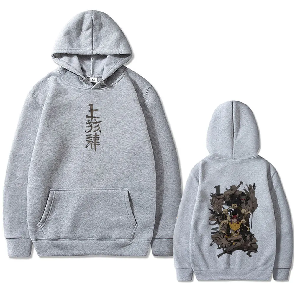 Hot Sale Anime Demon Slayer Hantengu Hoodie Men's Women's Cartoon Casual Fleece Cotton Pullover Hoodies Male Oversized Tracksuit