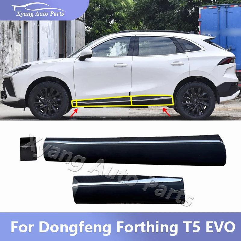 

For Dongfeng Forthing T5 EVO Moulding Chrome Front Rear Door Garnish Anti-scratch Strip Trim Protector Plate