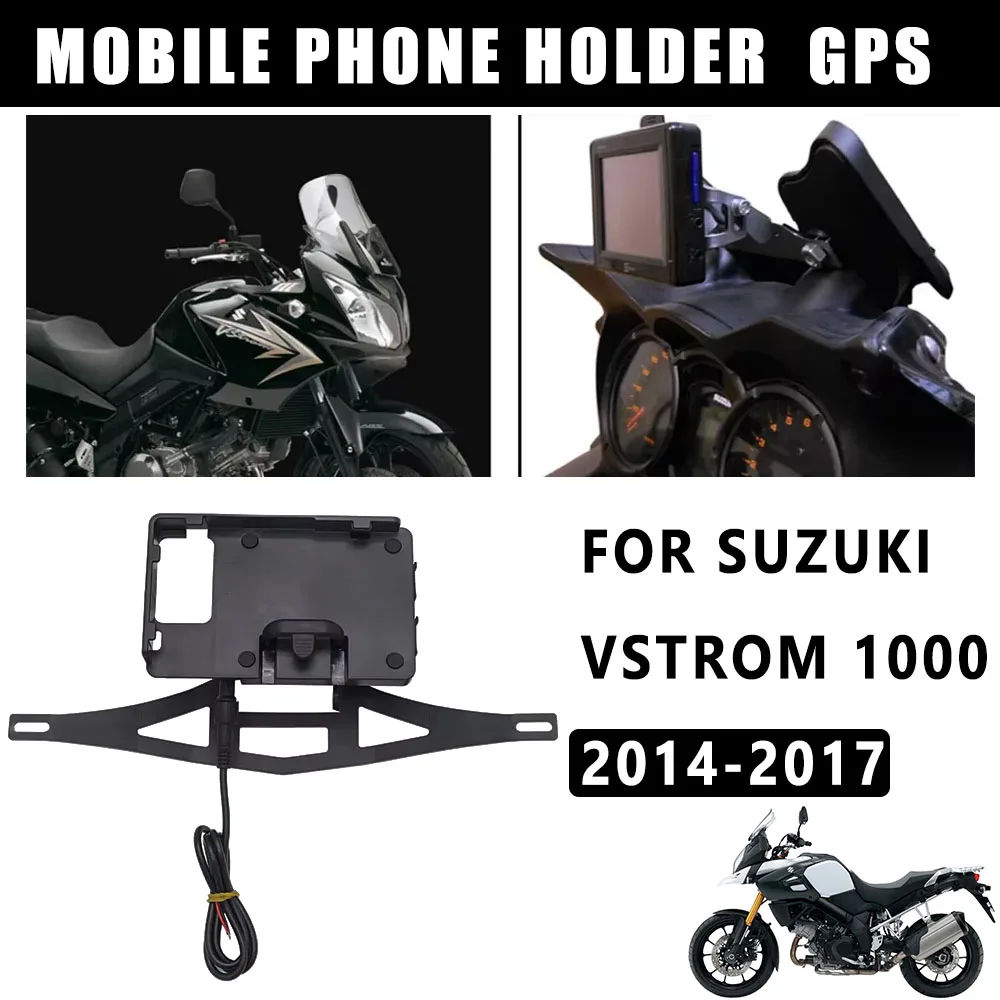 

Для Suzuki Vstrom 1000 2014-2017 2016 2015 новые аксессуары для мотоциклов, подставка для телефона, подставка для мобильного телефона, GPS-подставка, навигационная подставка Vstrom 1000