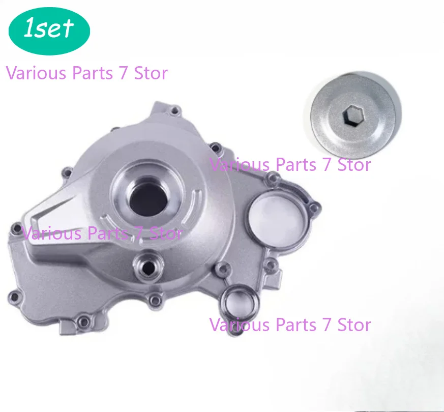 For CFMOTO 675SR 675SS 675SR-R 675NK Motorcycle Original Magneto Side Cover Left Side Cover With Crankshaft End Cover