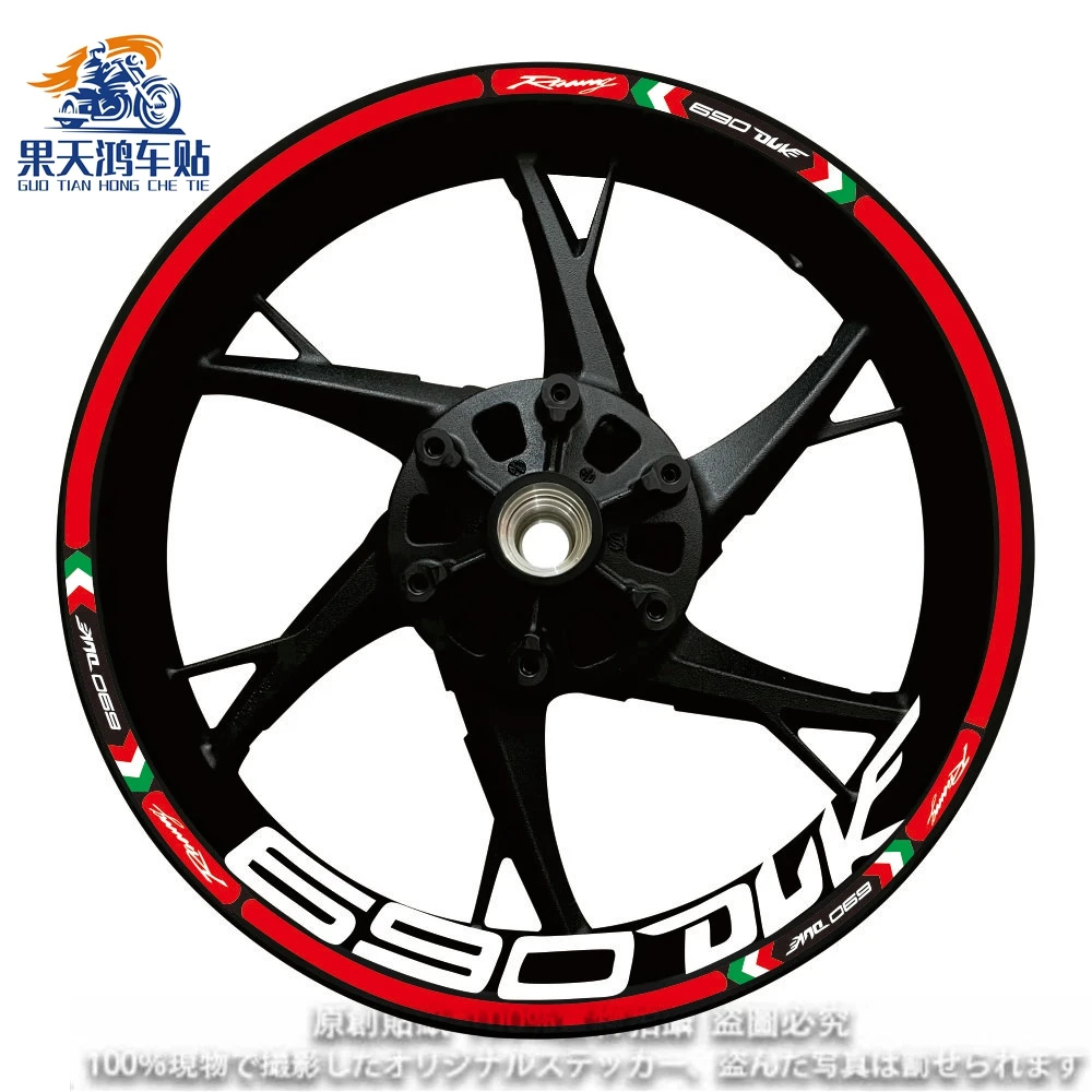 Motocicleta Racing Rodas Tiras, Pneus Adesivos, Fita Refletiva Aro, Decalques de bicicleta, KTM 125 EXC 125 250 300 350 450 500