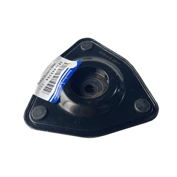 Brand New Front Suspension Strut Mount 5085461AB 05085461 For Jeep Compass Dodge Caliber