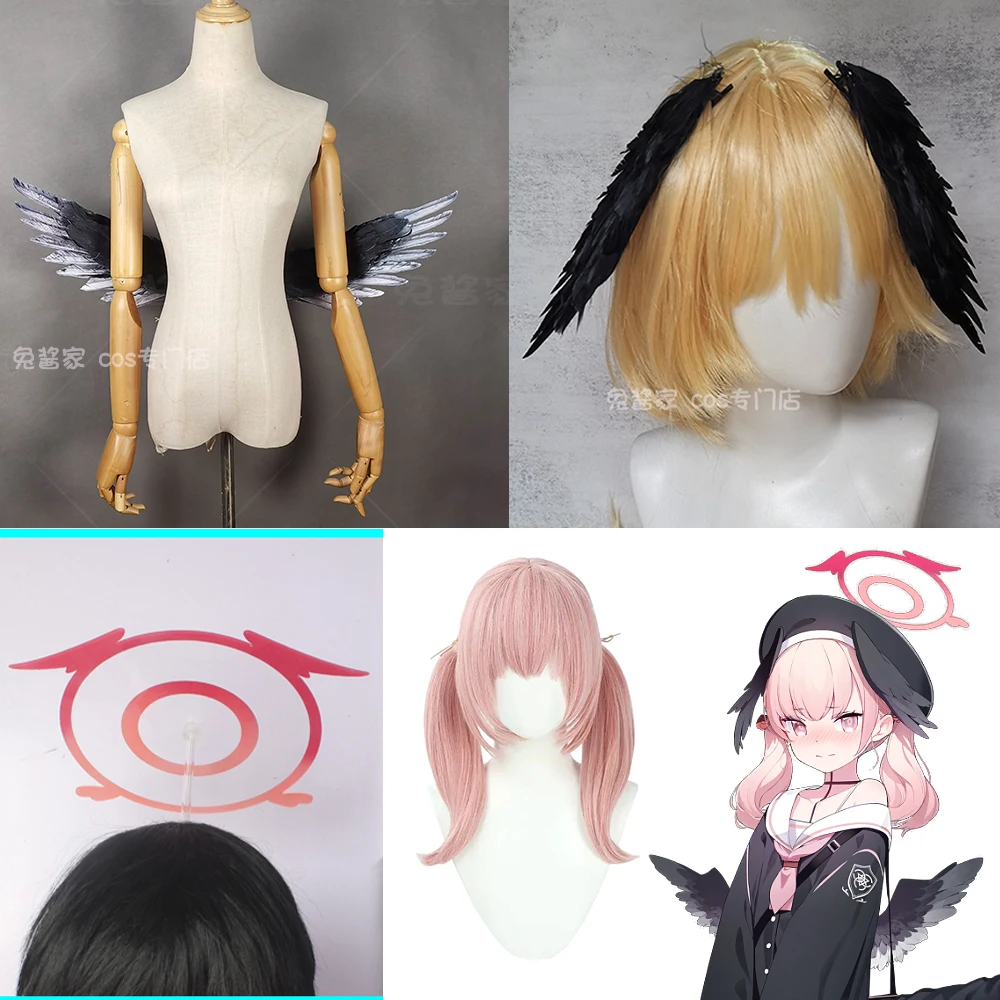 

Blue Archive Shimoe Koharu Cosplay Halo Wig Pink Hair Wings Headwear Props Halloween Party Carnival Role Play Wings Headdress