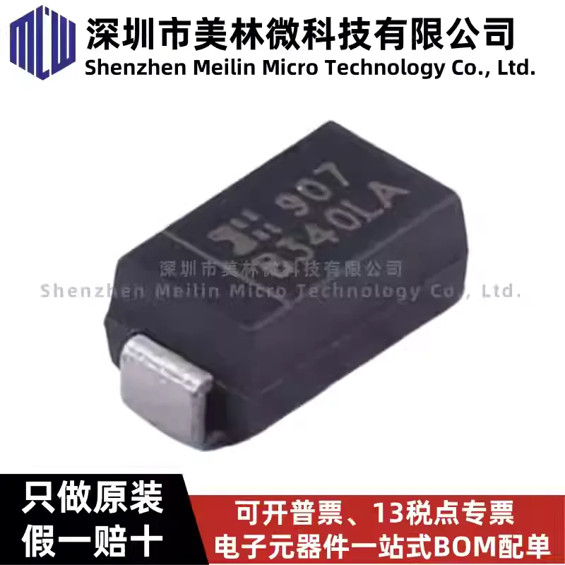 10-100pcs original B340LA-13-F silk screen B340LA SMA 3A40V low voltage drop Schottky diode chip