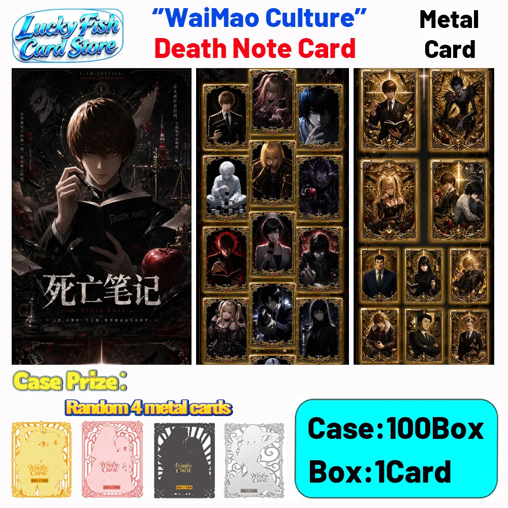 

Wholesale 2026 New WaiMao Creative Studio Death Note Cards Metal Enamel Card Anime Collectibles Character Fan Gifts