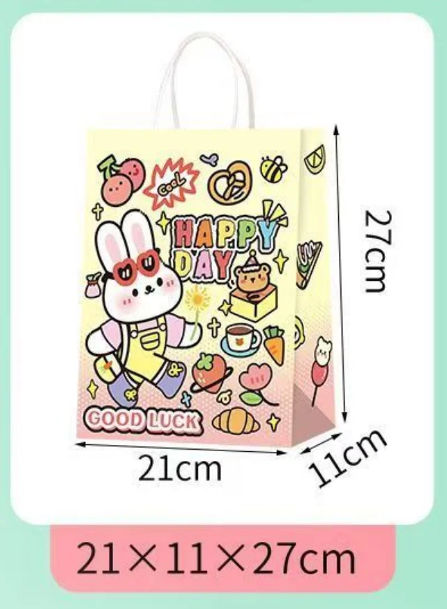 COSPTY Подарочные пакеты