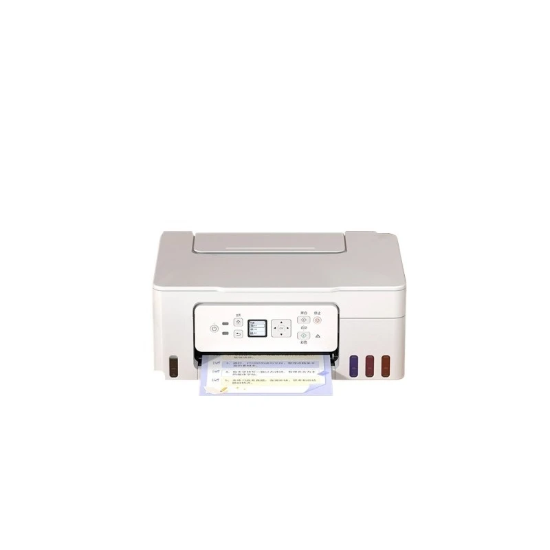 

Automatic double-sided printer, color ink supply compartment type, household small copy and scanning machine