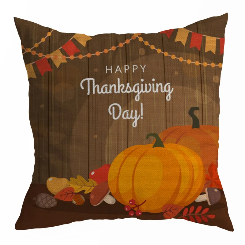 Brown 45X45Cm Hallo… - image