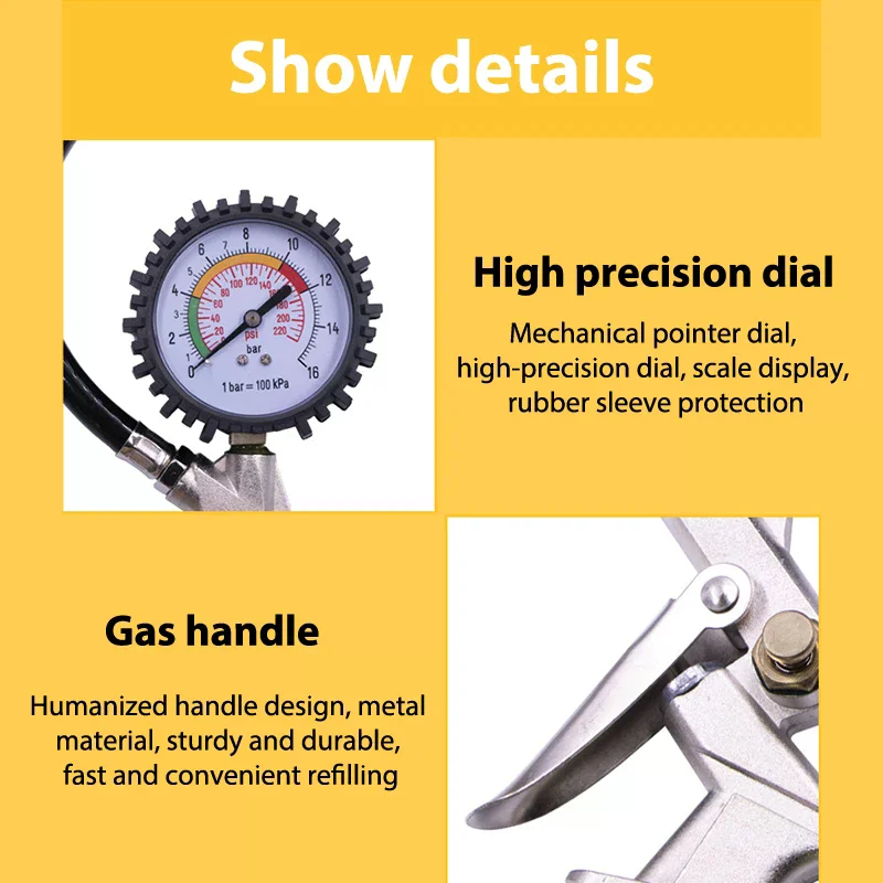 เครื่องวัดแรงดันลมยางรถยนต์แบบปืน ปั๊มลมสำหรับเติมลมยาง เครื่องมือซ่อมยาง