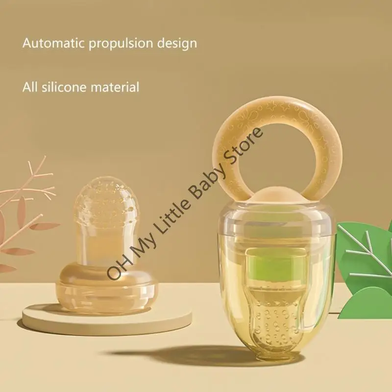 مصاصة طعام الأطفال من السيليكون M76C وعضاضة لتغذية الرضع بأمان #1