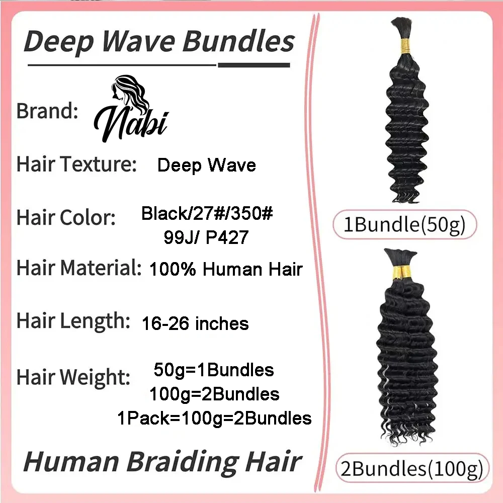 Nabi-Boho Tranças Cabelo Humano, Misturar Cabelo De Onda Profunda, Bulk Brasileiro, Trança Boêmia, 27/350