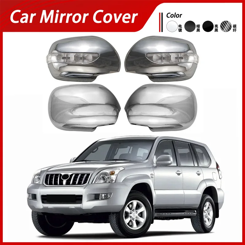 

Suitable for 02-09 Toyota Prado Land Cruiser Prado J120 reversing mirror reflector housing