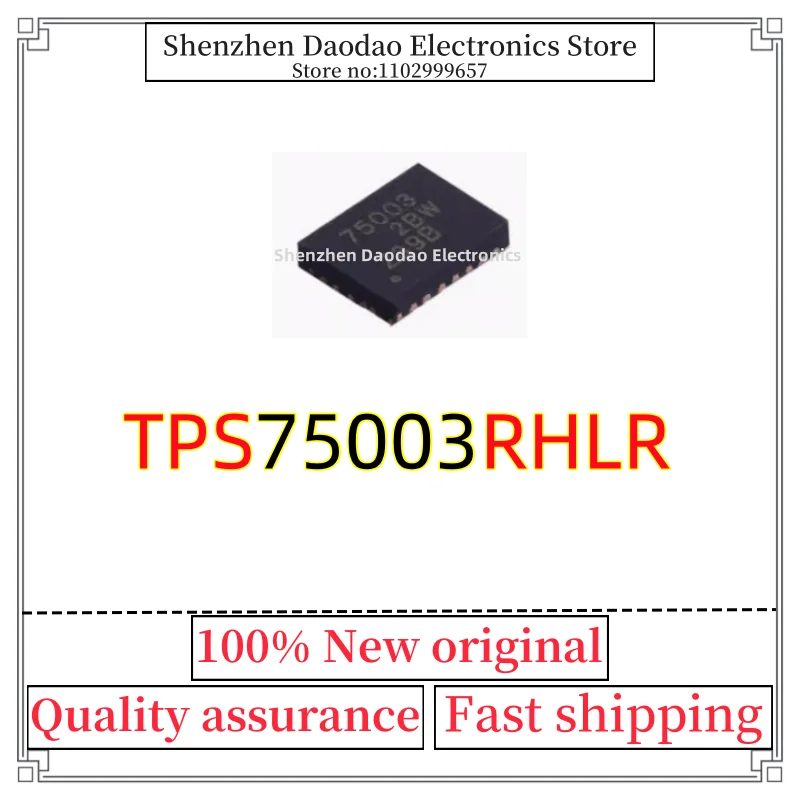 

TPS75003RHLR TPS75003 75003 VQFN-20 chip IC new original