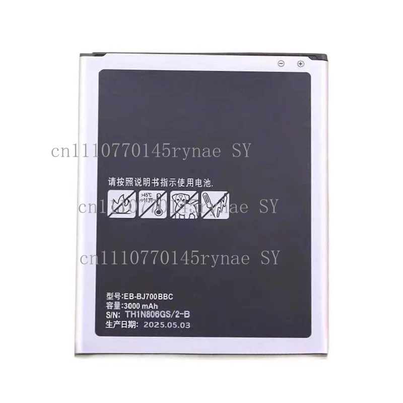 For Samsung Galaxy J7 2015 SM-J700 New Dual Protection Board Compatible Battery 3000mAh EB-BJ700BBC EB-BJ700BBE