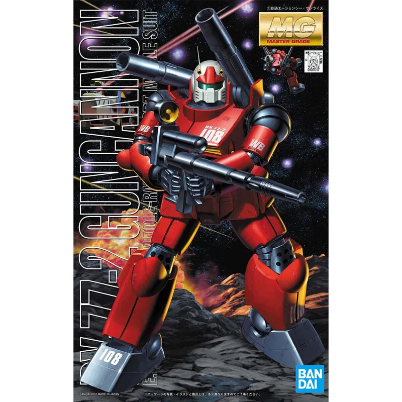 Bandai MG 1/100 Mobile Suit RX-77-2 Guncannon Anime Action Figure Gundam Kit Assembly Model Toys Collectible Gifts for Children