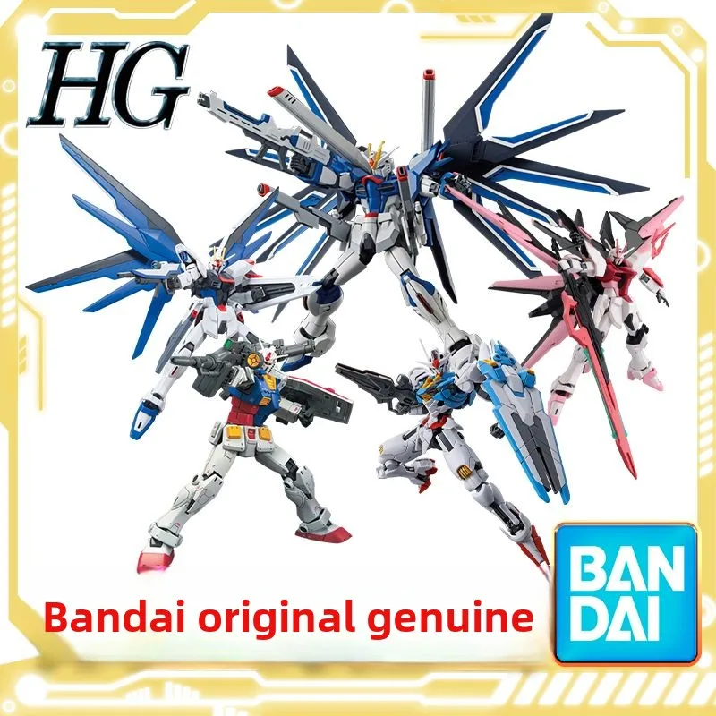 Bandai HG1/144 Strike Ascension Freedom Unlimited Justice Destiny Originator Barbatos Heretic Wind Spirit Gundam Assembled Model